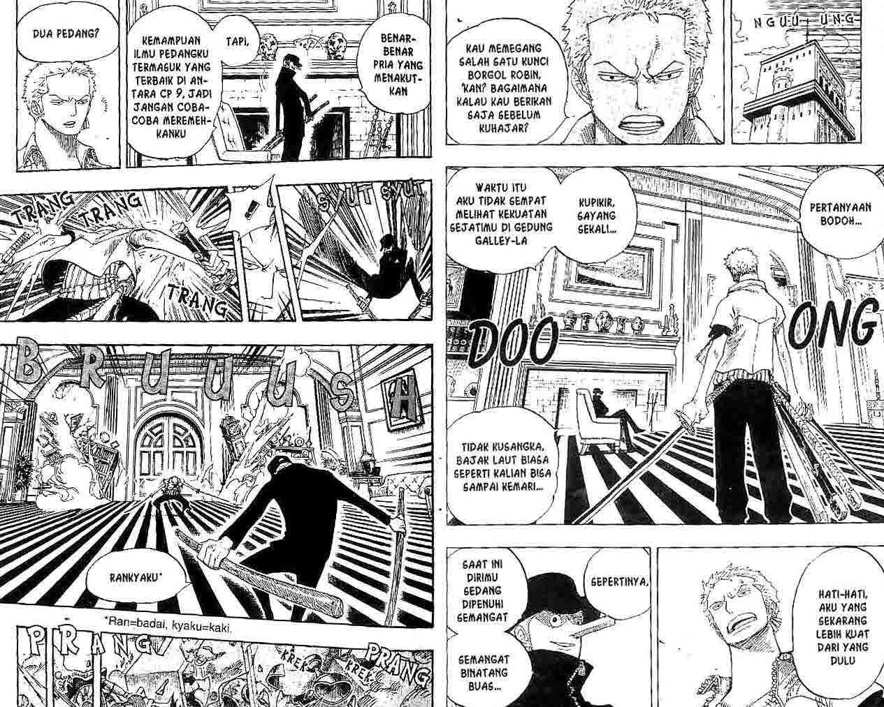 one-piece-id - Chapter: 401