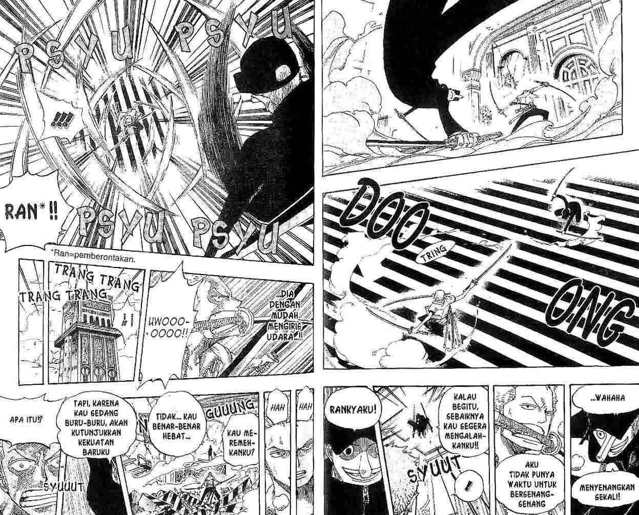 one-piece-id - Chapter: 401