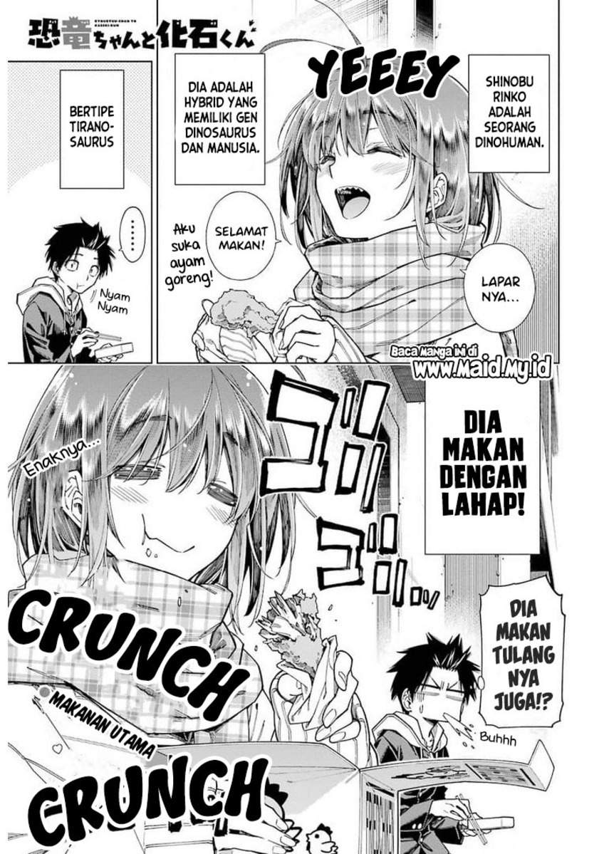 kyouryu-chan-to-kaseki-kun - Chapter: 3