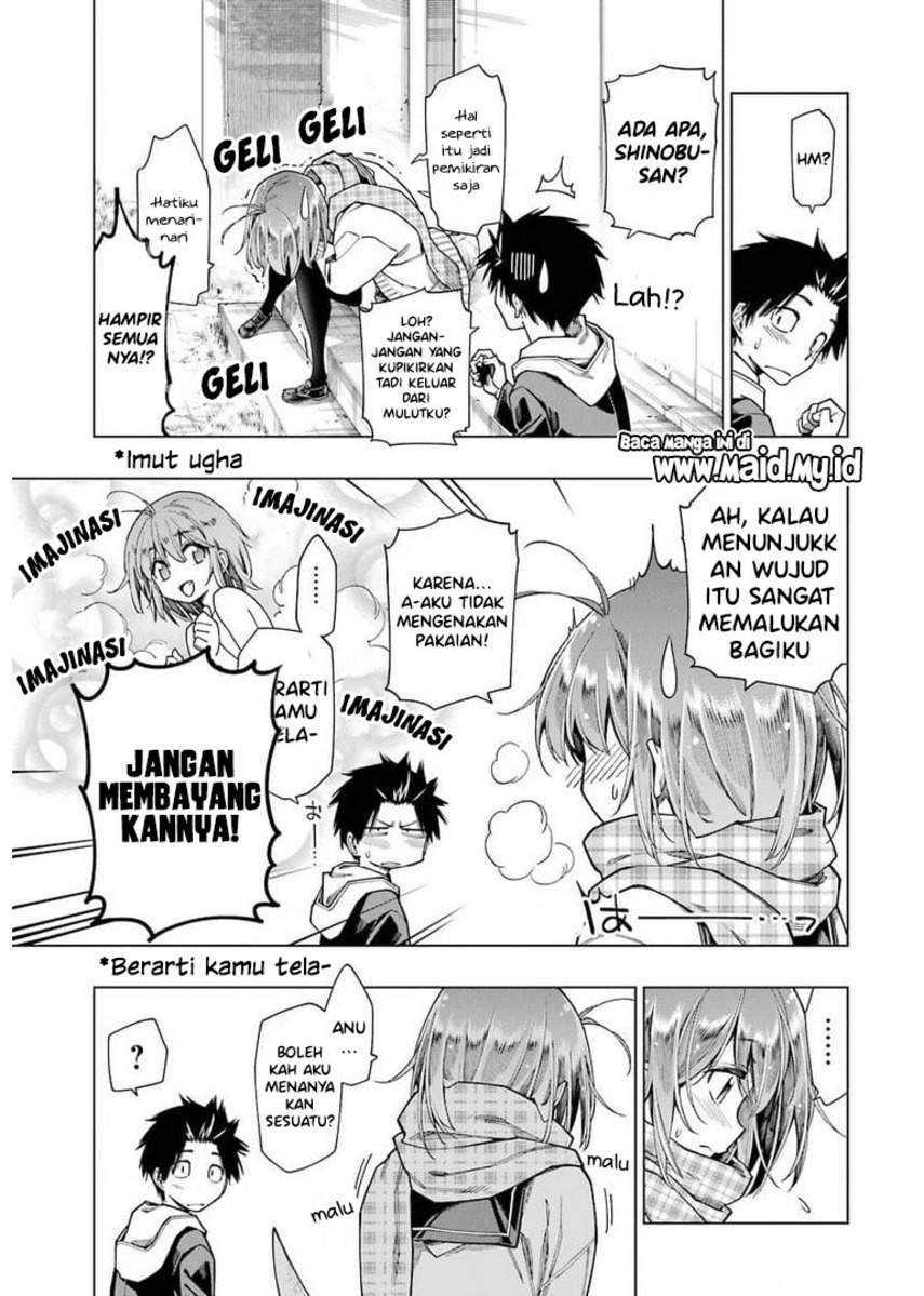 kyouryu-chan-to-kaseki-kun - Chapter: 3