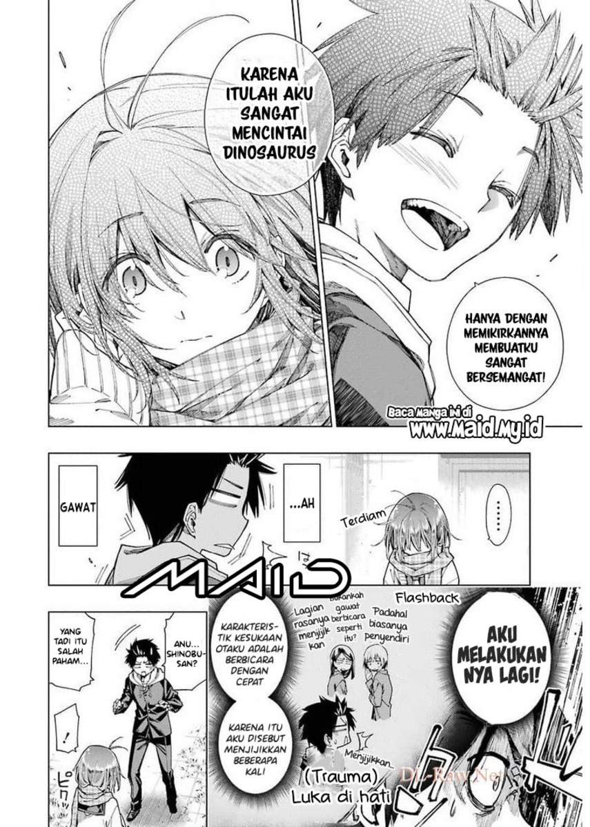 kyouryu-chan-to-kaseki-kun - Chapter: 3