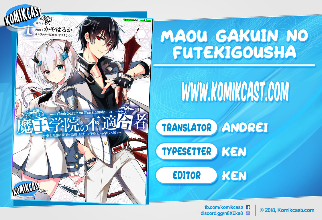 maou-gakuin-no-futekigousha - Chapter: 02