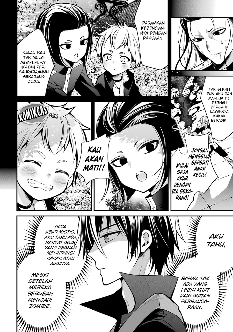 maou-gakuin-no-futekigousha - Chapter: 02