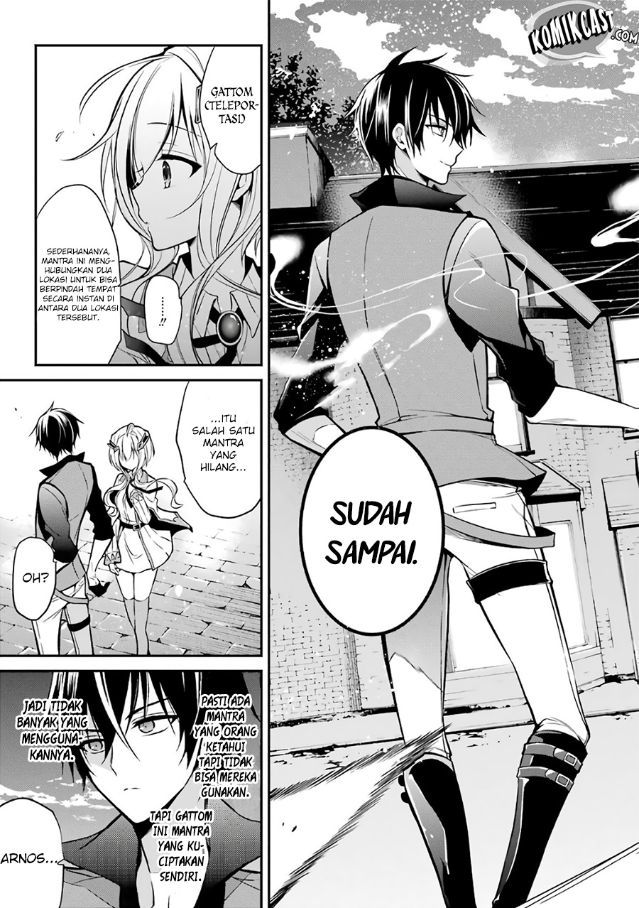 maou-gakuin-no-futekigousha - Chapter: 02