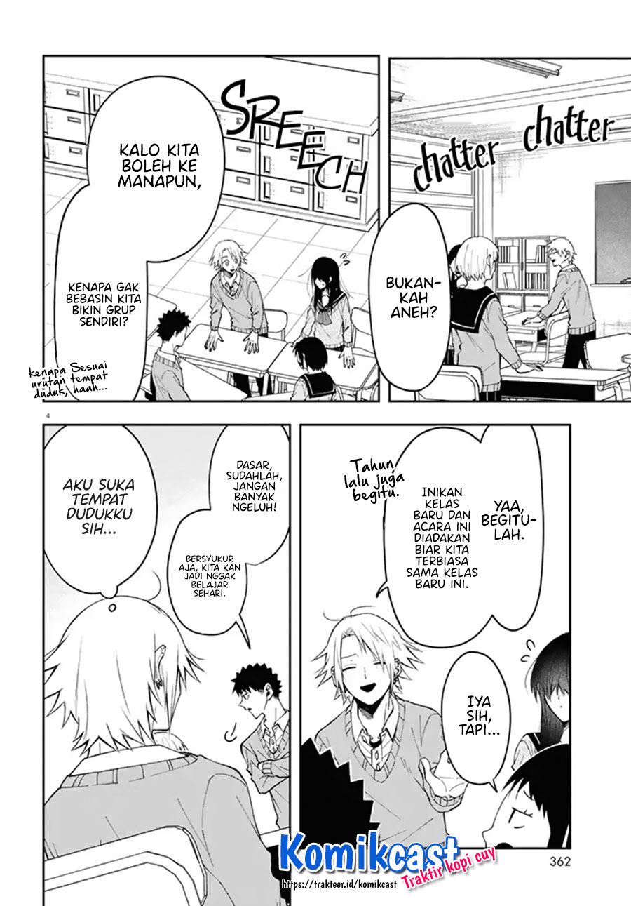 kisaragi-san-has-a-piercing-gaze - Chapter: 3