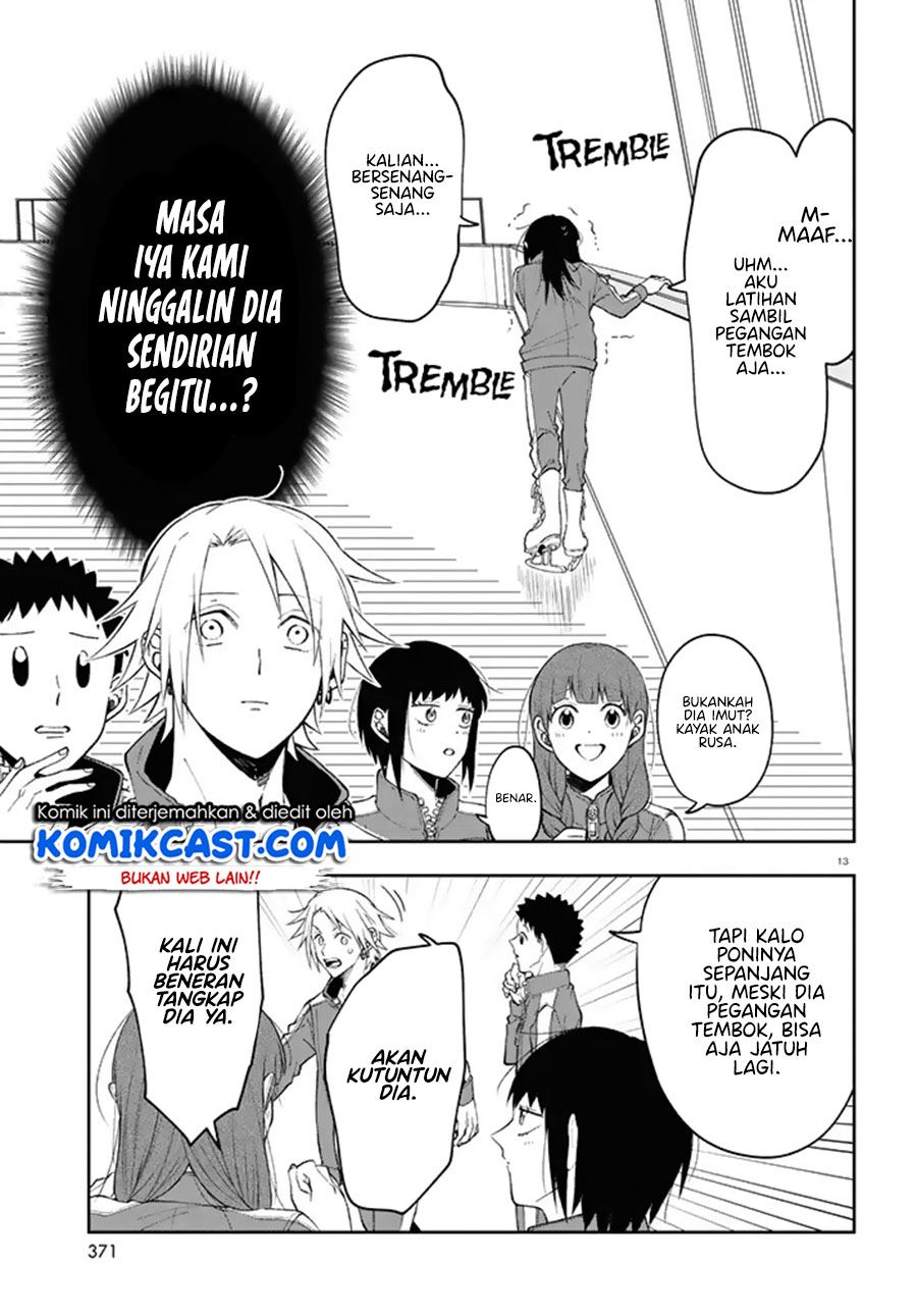kisaragi-san-has-a-piercing-gaze - Chapter: 3