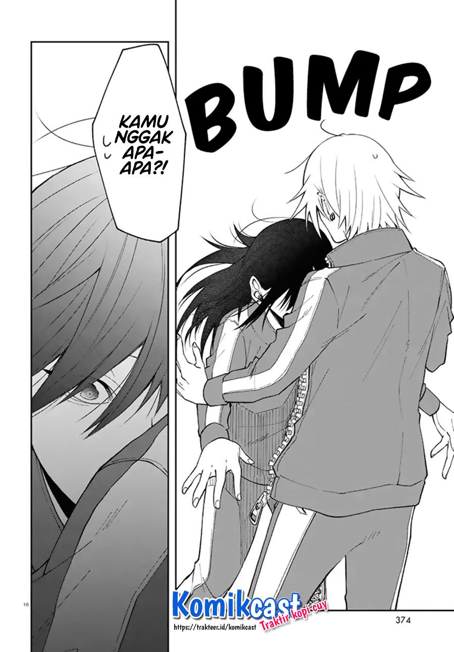 kisaragi-san-has-a-piercing-gaze - Chapter: 3