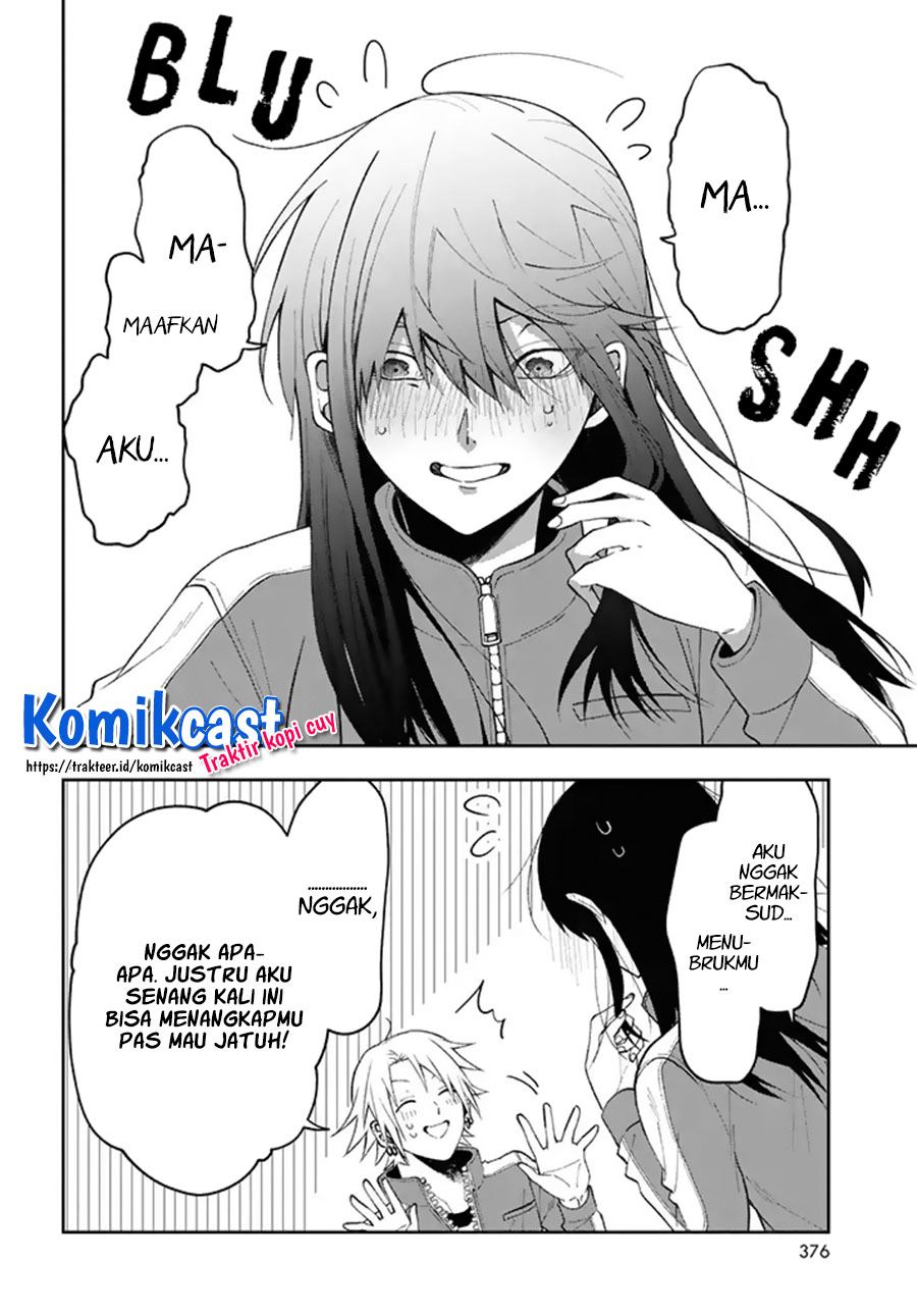 kisaragi-san-has-a-piercing-gaze - Chapter: 3