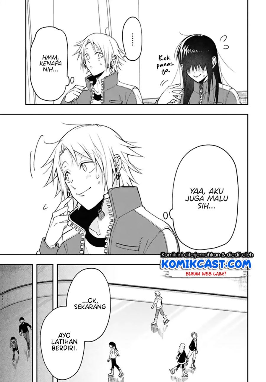 kisaragi-san-has-a-piercing-gaze - Chapter: 3
