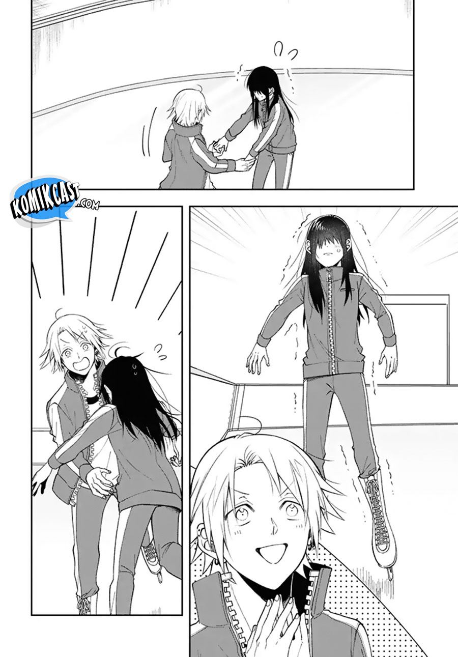 kisaragi-san-has-a-piercing-gaze - Chapter: 3