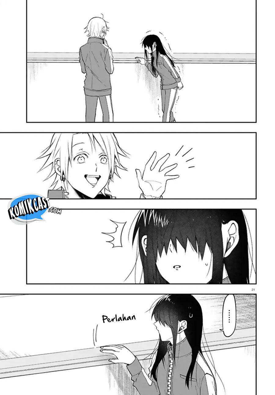 kisaragi-san-has-a-piercing-gaze - Chapter: 3