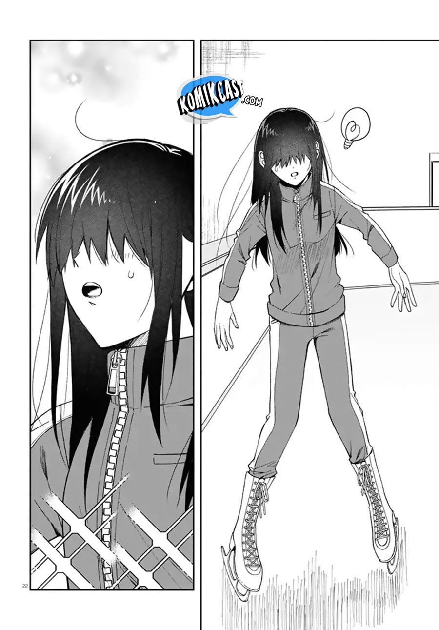 kisaragi-san-has-a-piercing-gaze - Chapter: 3