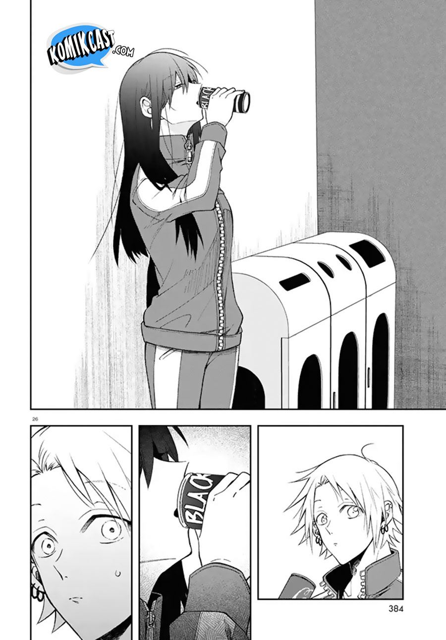 kisaragi-san-has-a-piercing-gaze - Chapter: 3