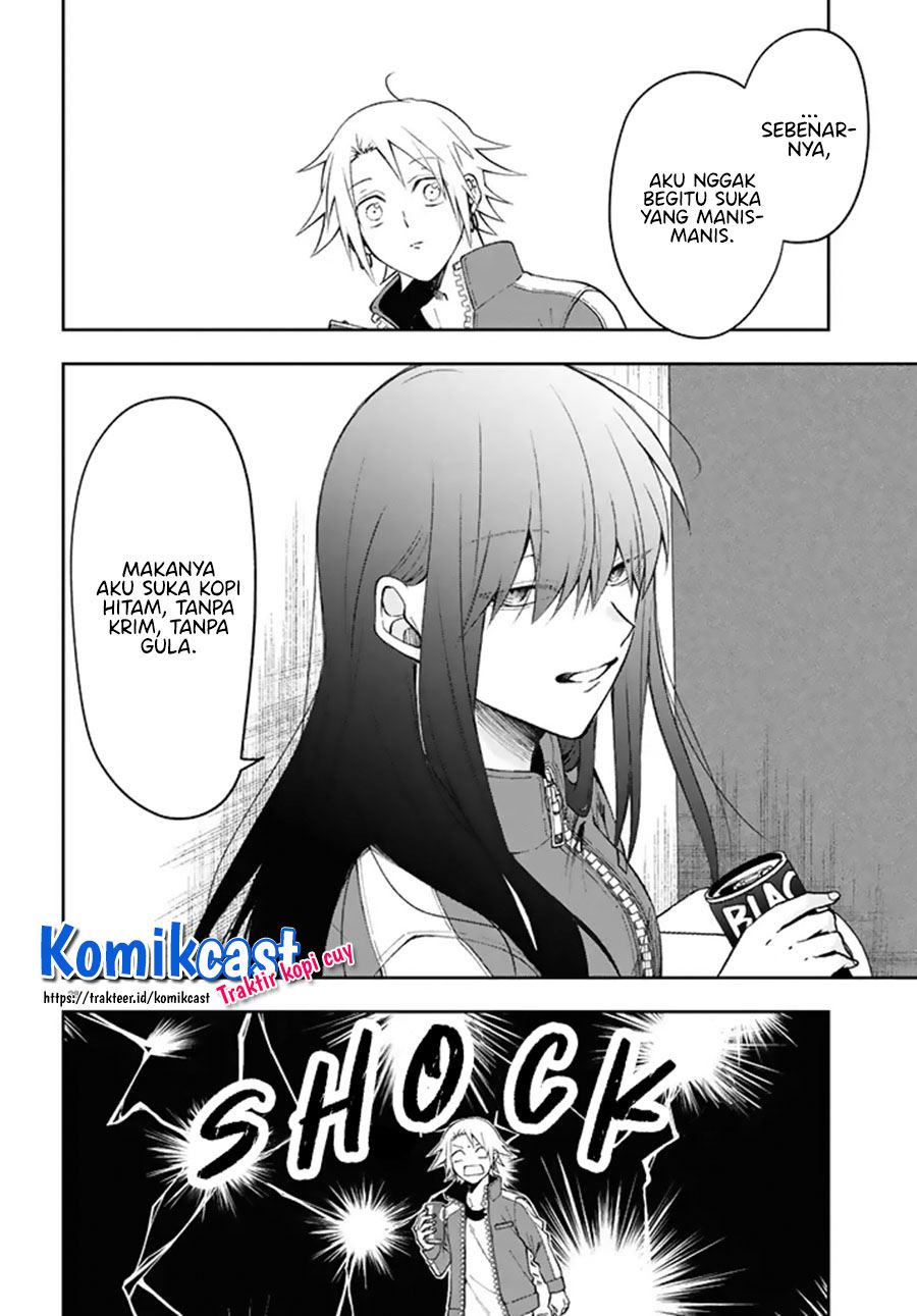 kisaragi-san-has-a-piercing-gaze - Chapter: 3