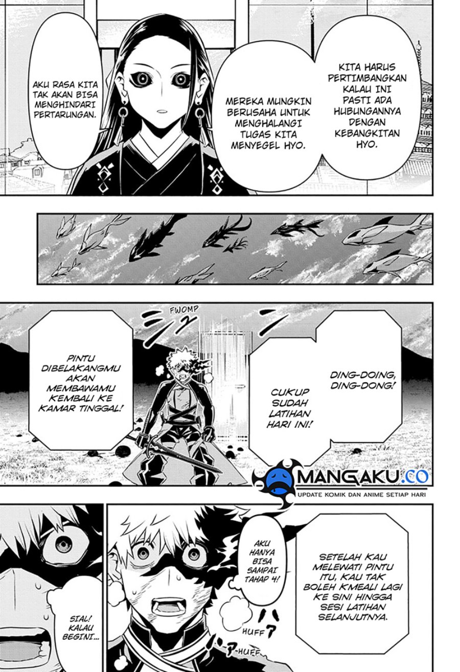 nue-no-onmyouji - Chapter: 46