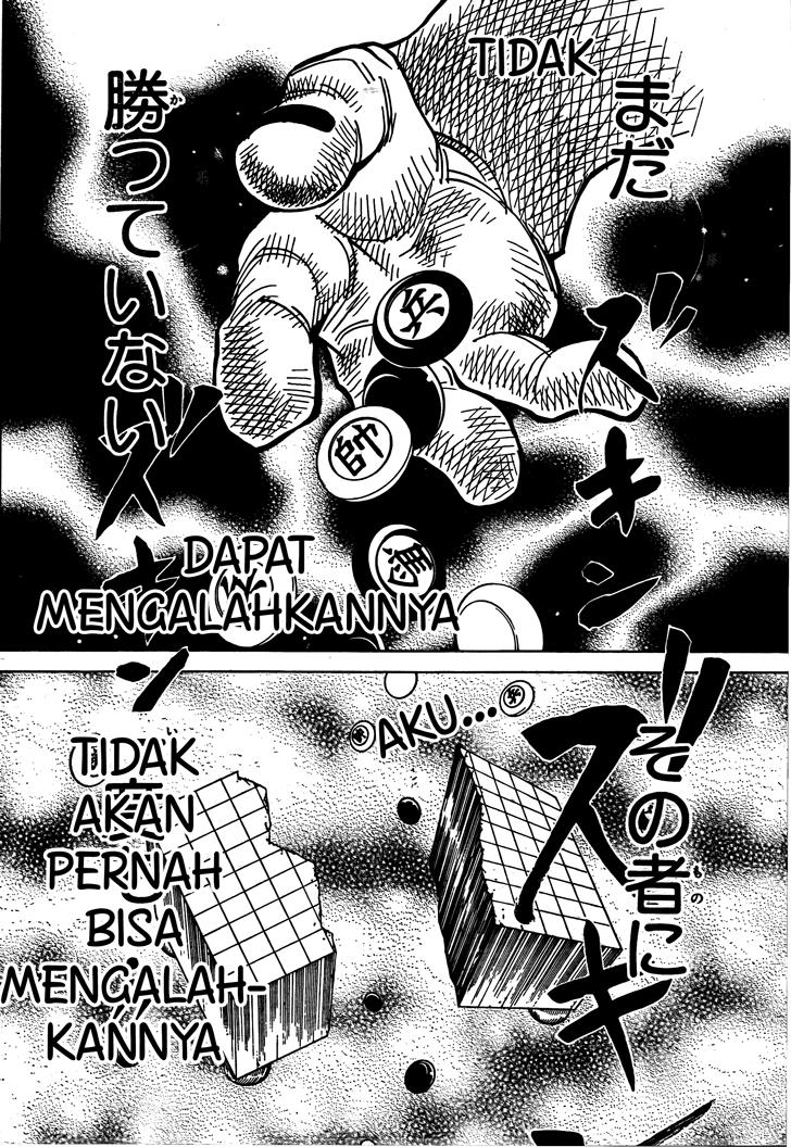 hunter-x-hunter - Chapter: 310