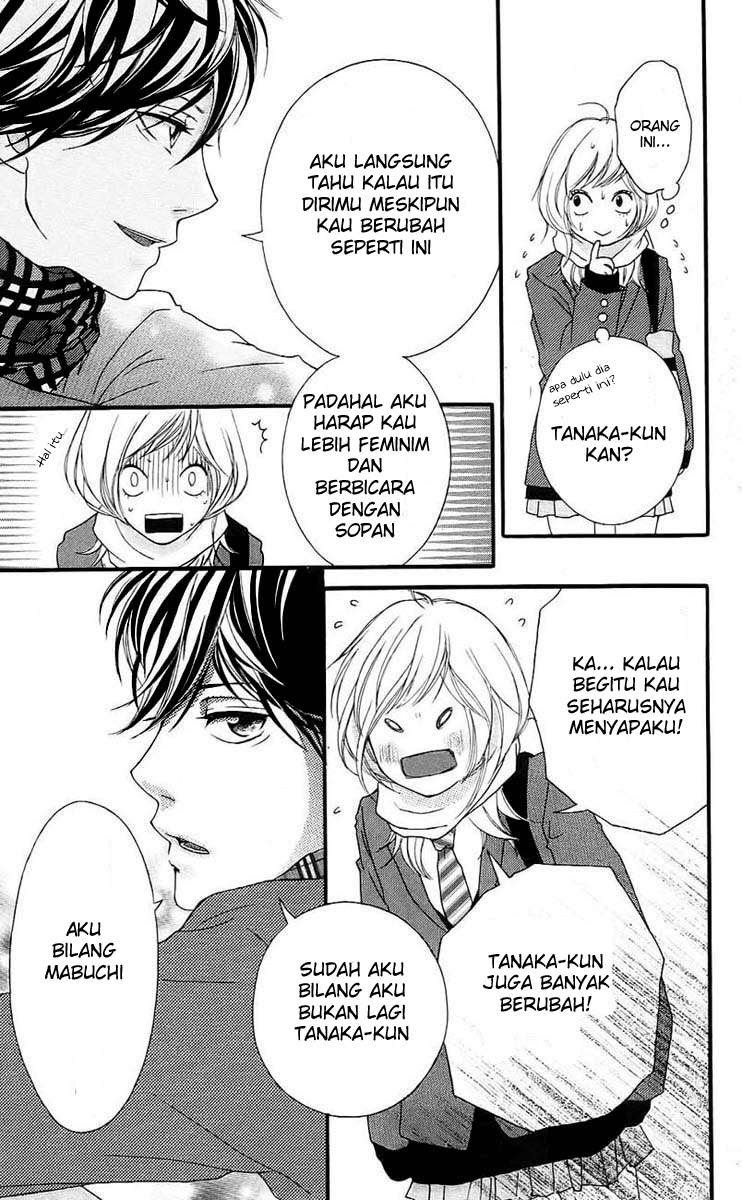 ao-haru-ride - Chapter: 01