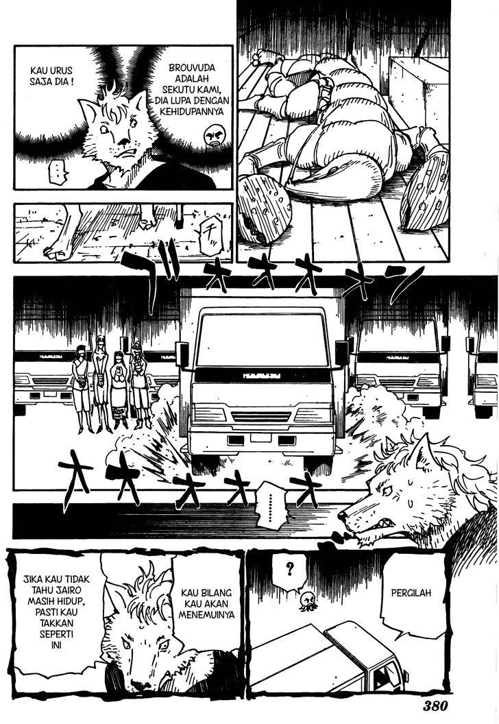 hunter-x-hunter - Chapter: 310