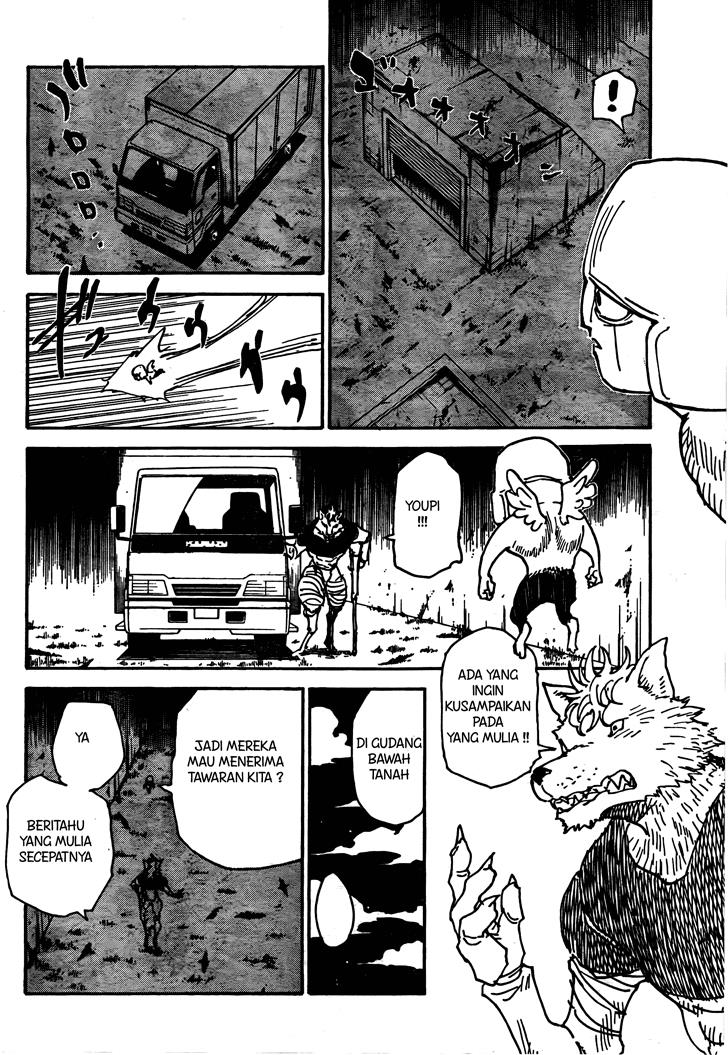 hunter-x-hunter - Chapter: 310