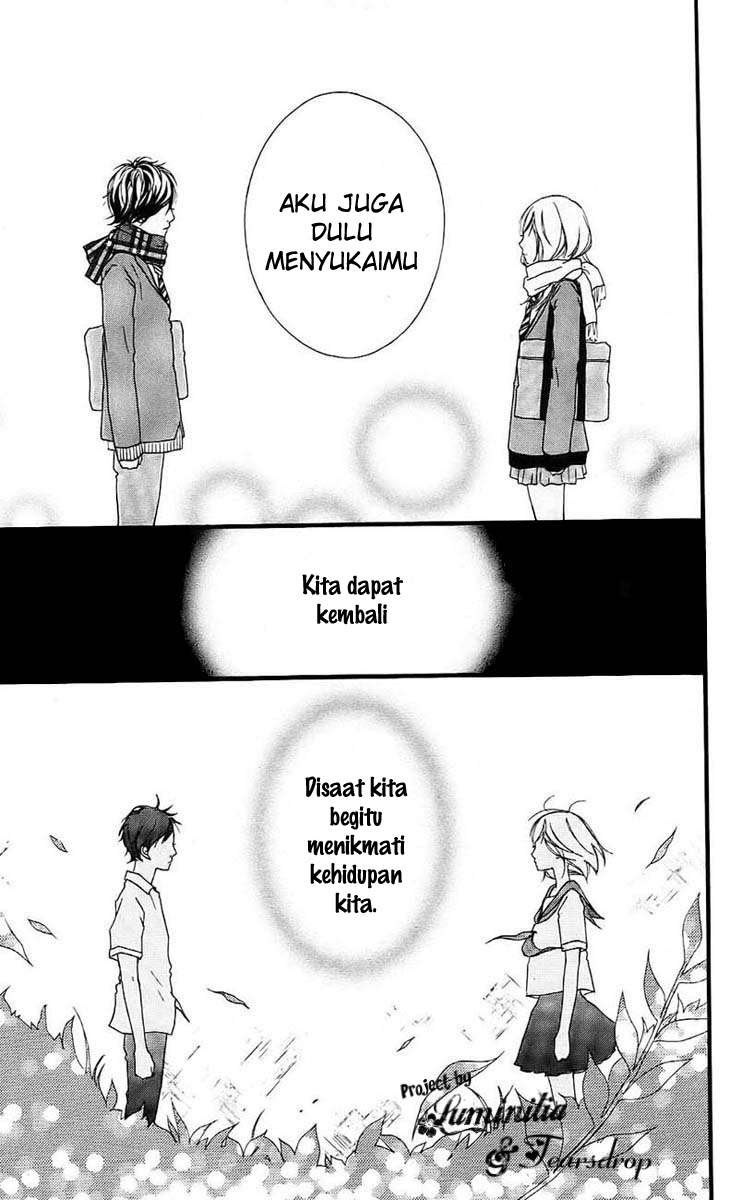 ao-haru-ride - Chapter: 01