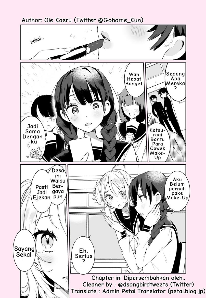 otokonoko-tenkousei-to-no-tatakai-ga-hajimaru - Chapter: 00