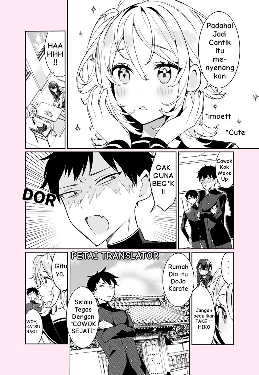 otokonoko-tenkousei-to-no-tatakai-ga-hajimaru - Chapter: 00