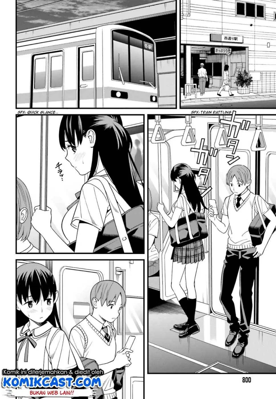 hirasaka-hinako-ga-ero-kawaii-koto-wo-ore-dake-ga-shitteiru - Chapter: 04