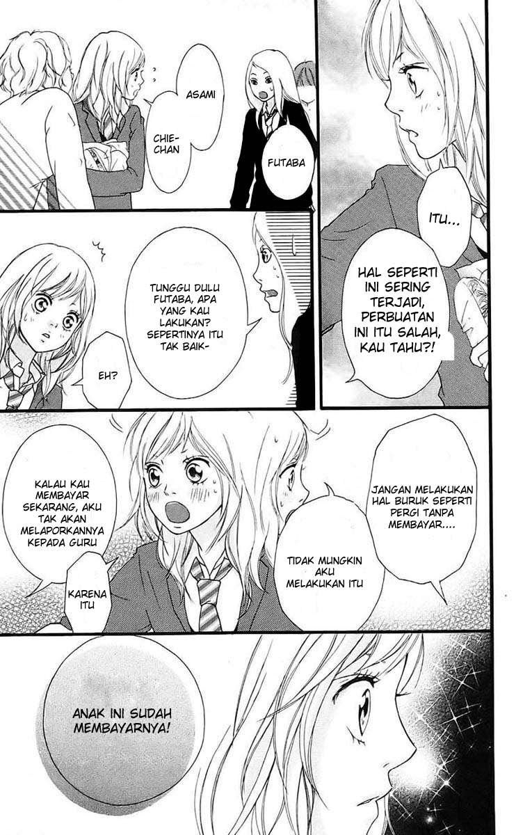 ao-haru-ride - Chapter: 01