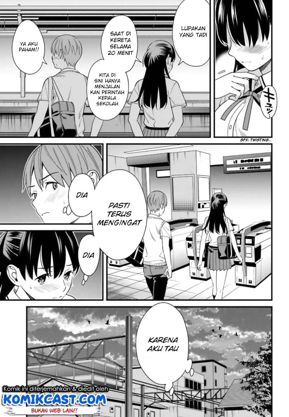 hirasaka-hinako-ga-ero-kawaii-koto-wo-ore-dake-ga-shitteiru - Chapter: 04