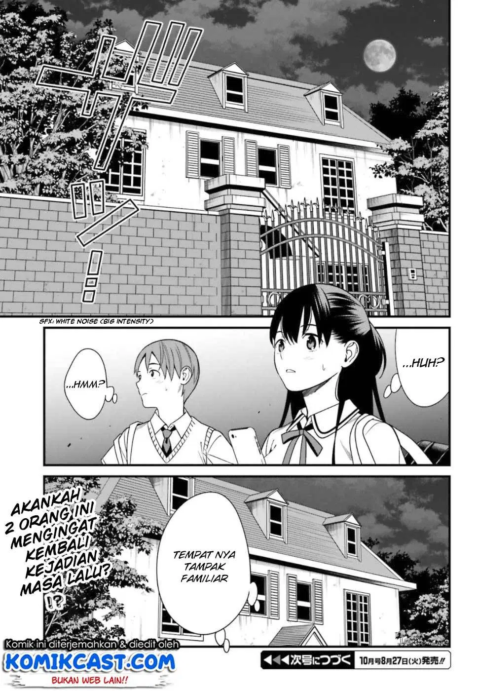 hirasaka-hinako-ga-ero-kawaii-koto-wo-ore-dake-ga-shitteiru - Chapter: 04