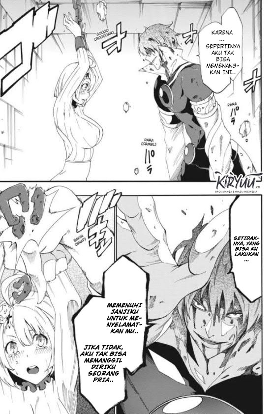 akame-ga-kill-zero - Chapter: 21