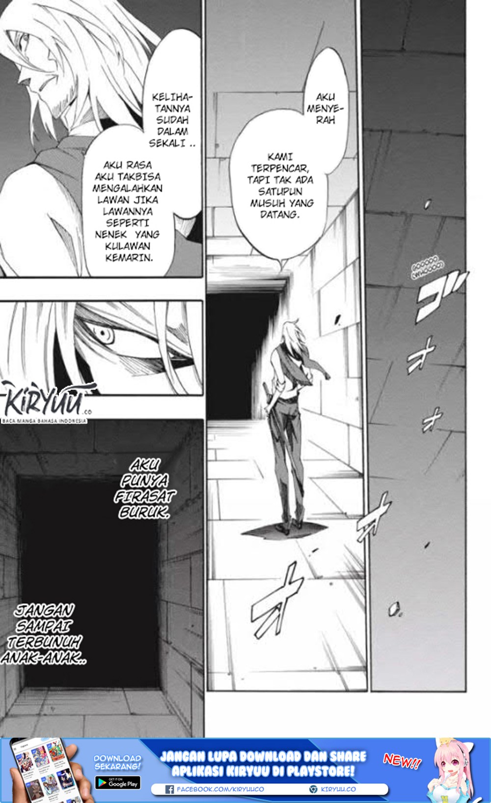 akame-ga-kill-zero - Chapter: 21