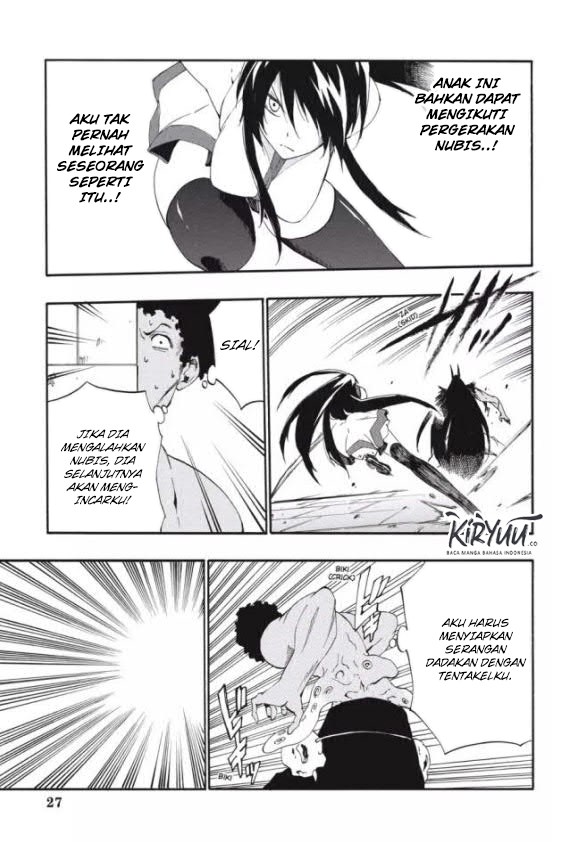 akame-ga-kill-zero - Chapter: 21