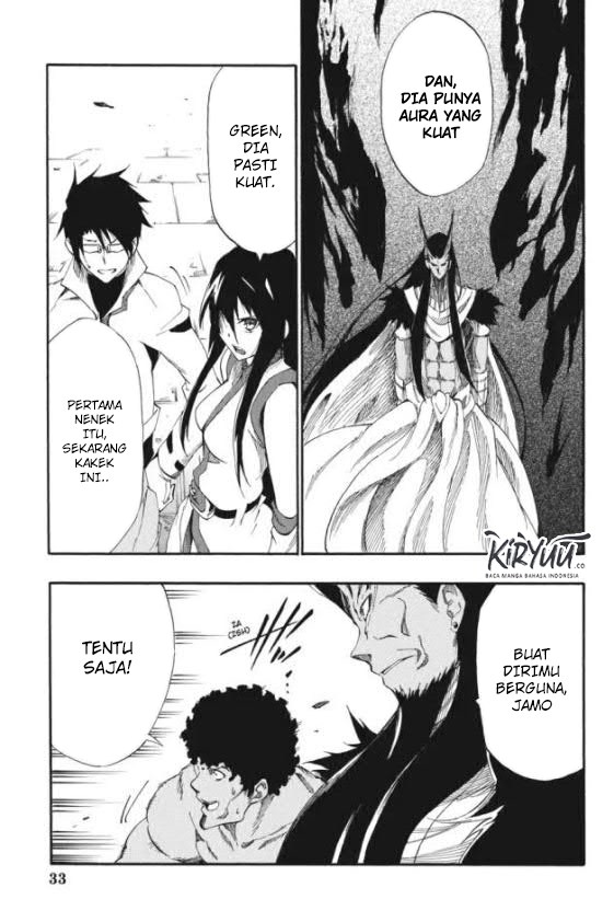 akame-ga-kill-zero - Chapter: 21