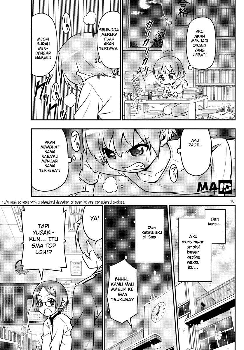 tonikaku-kawaii-indo - Chapter: 1