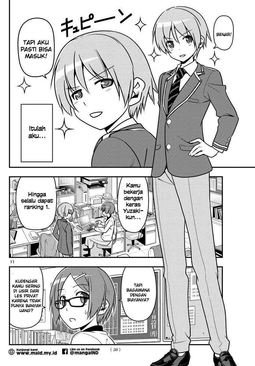 tonikaku-kawaii-indo - Chapter: 1