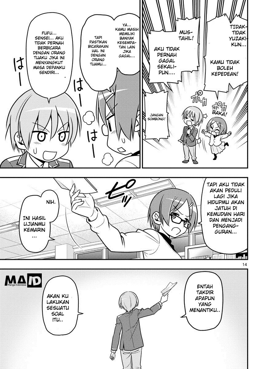 tonikaku-kawaii-indo - Chapter: 1