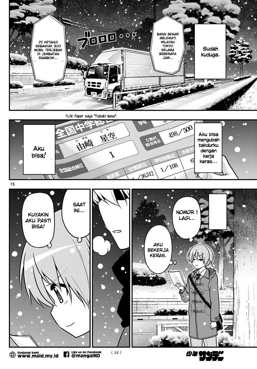 tonikaku-kawaii-indo - Chapter: 1