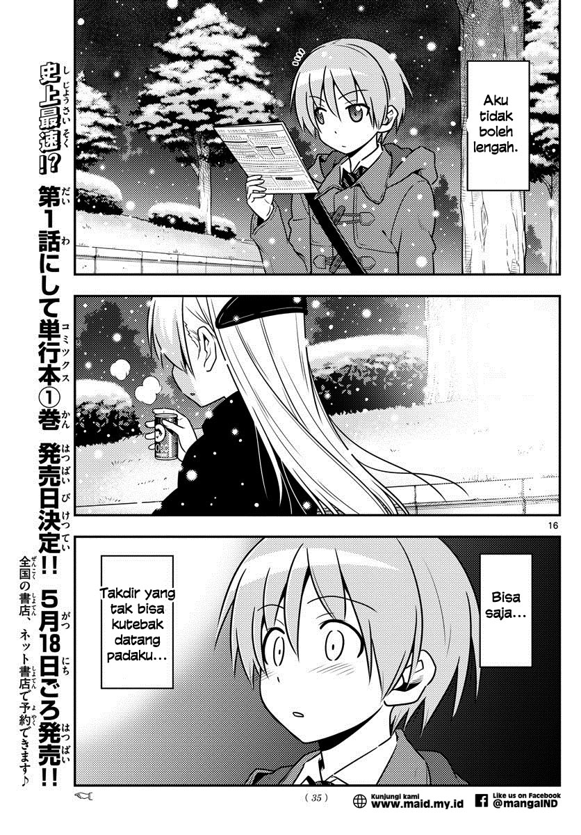 tonikaku-kawaii-indo - Chapter: 1