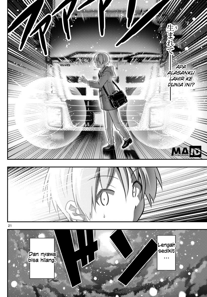 tonikaku-kawaii-indo - Chapter: 1