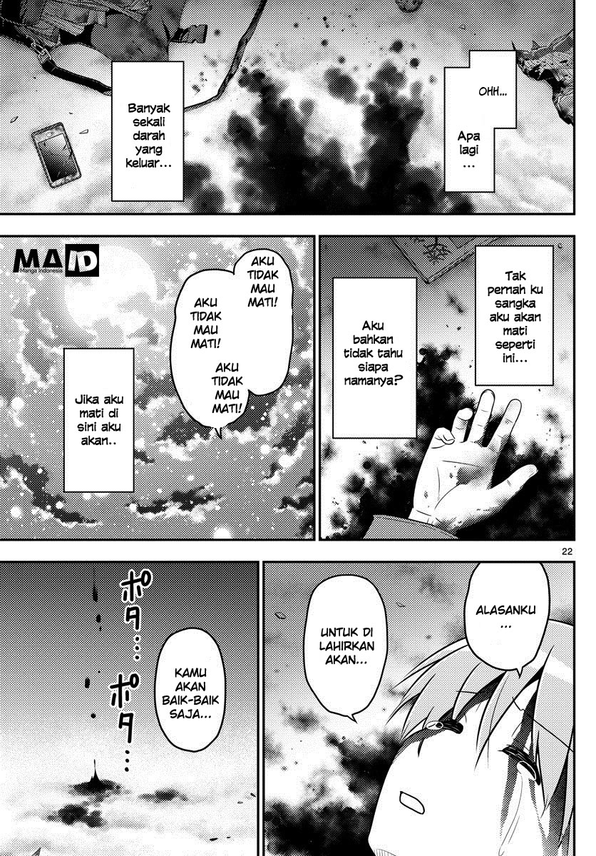 tonikaku-kawaii-indo - Chapter: 1