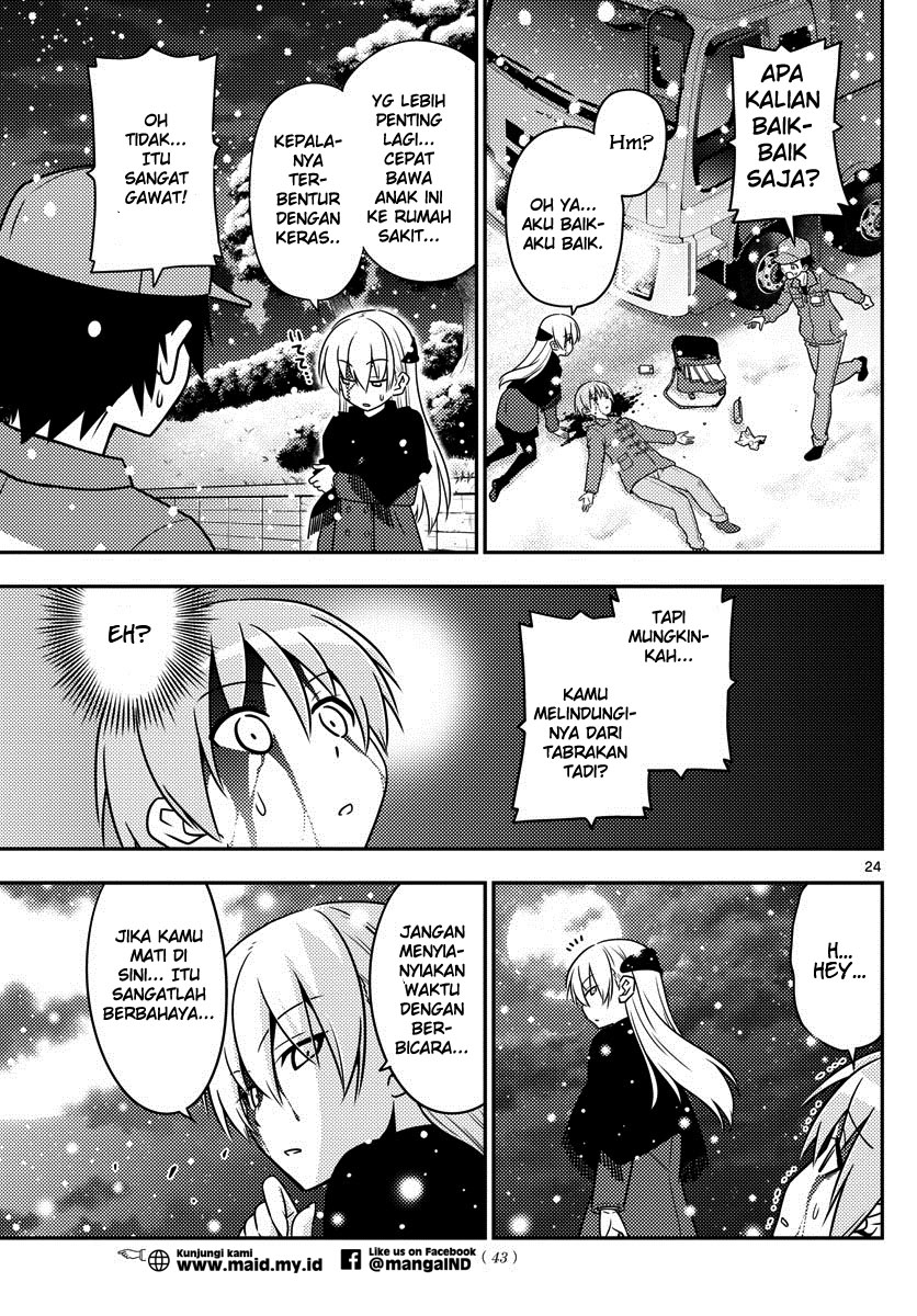 tonikaku-kawaii-indo - Chapter: 1