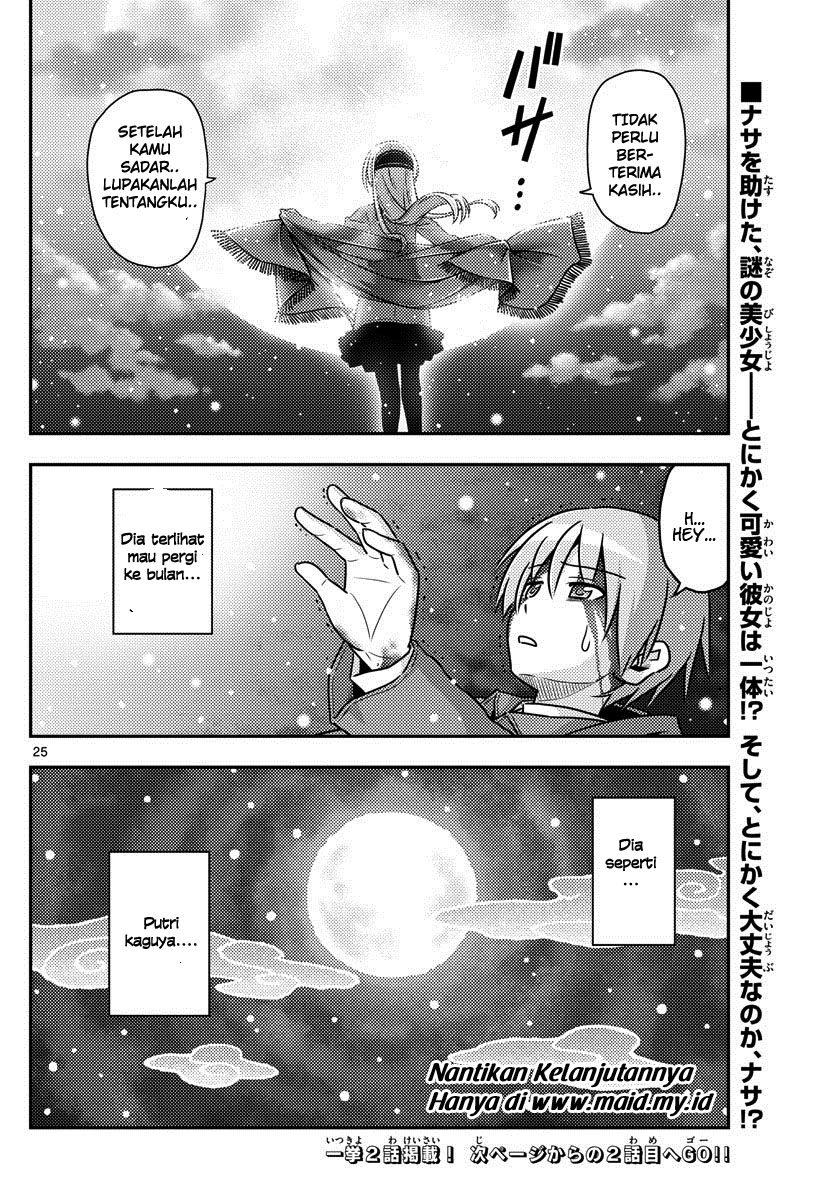 tonikaku-kawaii-indo - Chapter: 1