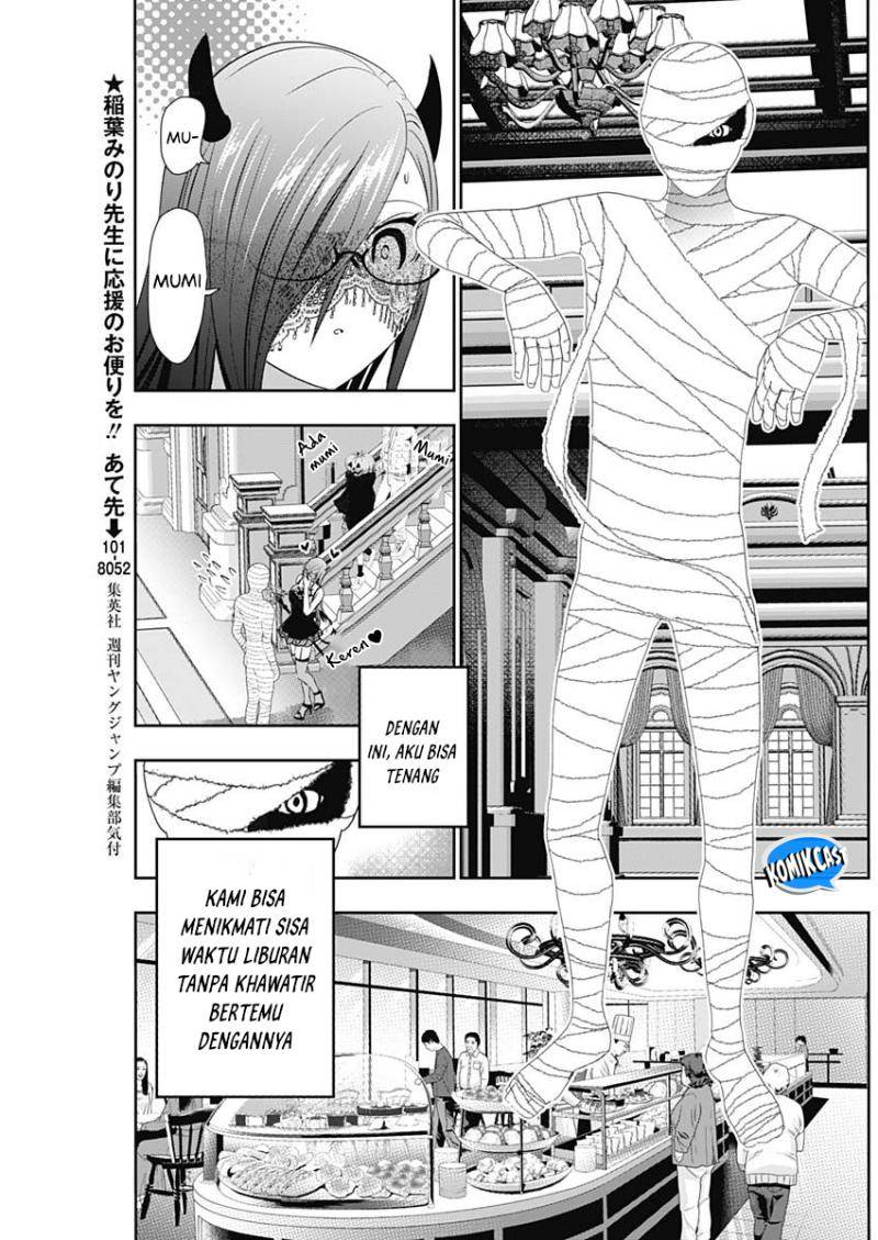 batsu-hare - Chapter: 85