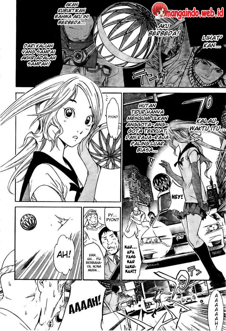 air-gear - Chapter: 163