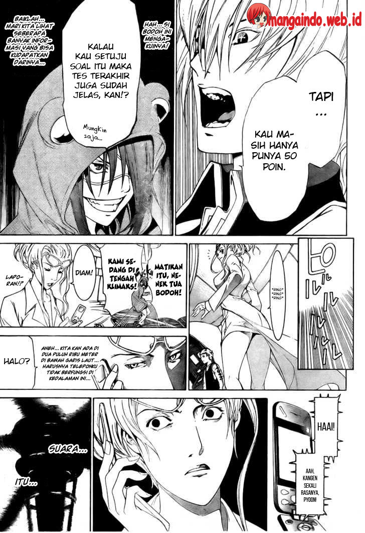 air-gear - Chapter: 163