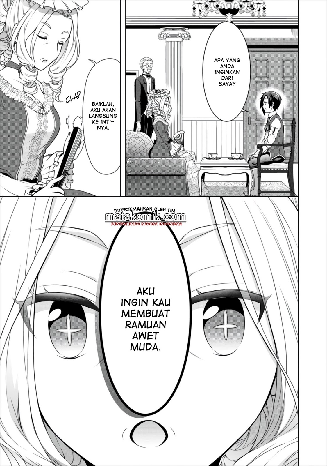 cheat-kusushi-no-slow-life-isekai-ni-tsukurou-drugstore - Chapter: 11