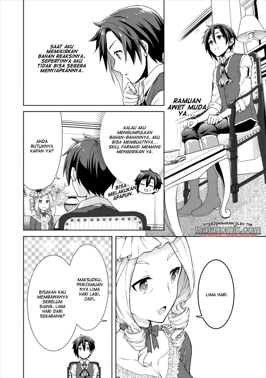 cheat-kusushi-no-slow-life-isekai-ni-tsukurou-drugstore - Chapter: 11