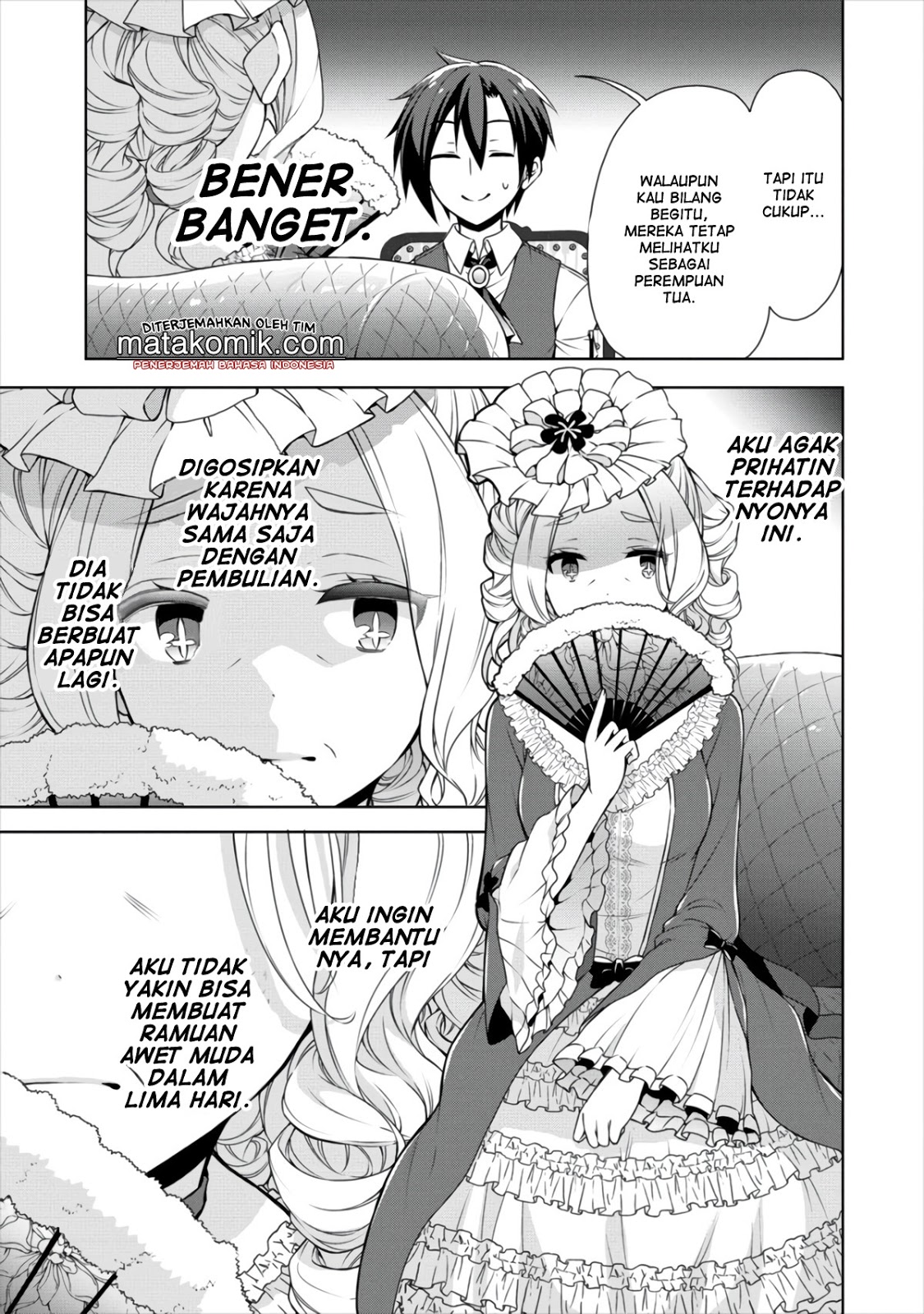 cheat-kusushi-no-slow-life-isekai-ni-tsukurou-drugstore - Chapter: 11