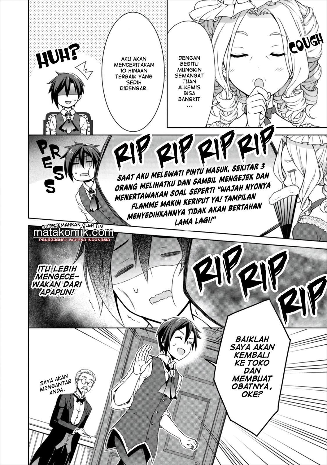 cheat-kusushi-no-slow-life-isekai-ni-tsukurou-drugstore - Chapter: 11